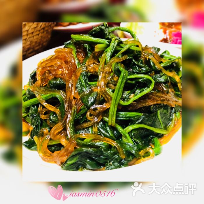 四季明湖(大明湖店)菠菜炒粉条图片 - 第25张