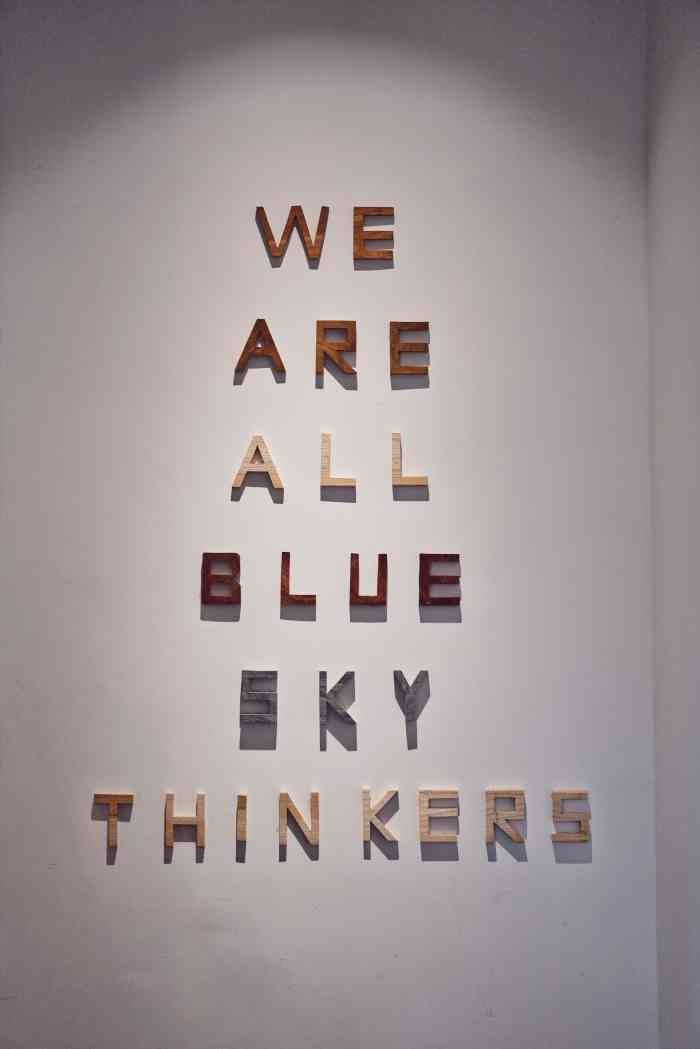 blue sky thinker 造味者-"两位小姐姐开的咖啡店,,在