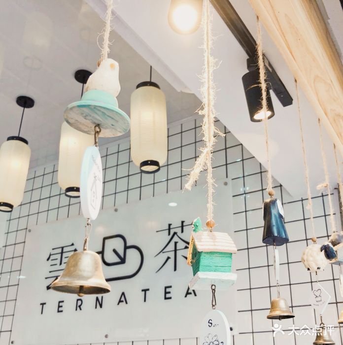 达明路新开的一家奶茶店~吃喝玩乐活动~来.美食街绳羊小尾南昌金塔图片