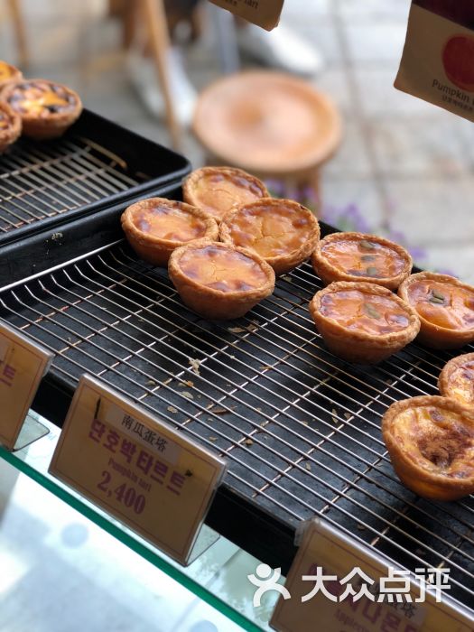 pastel de nata(安国店)南瓜蛋挞图片 - 第2张