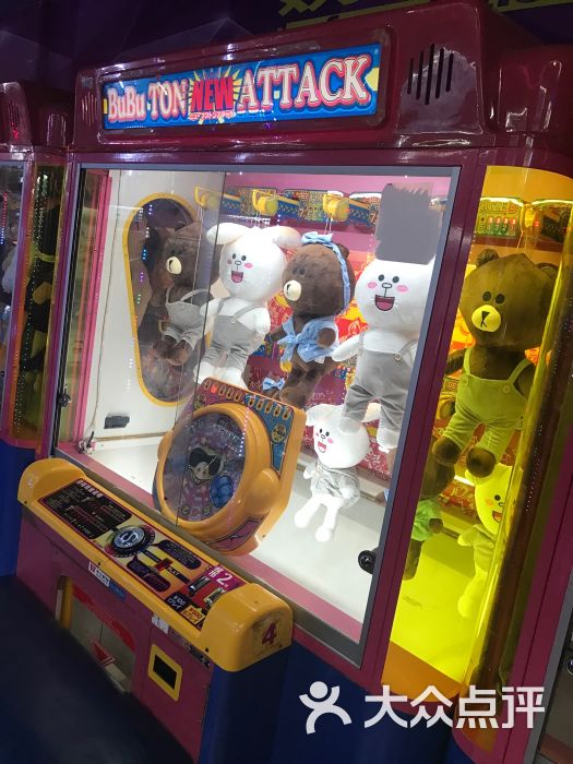 欢乐故事电玩城(海口上邦店)