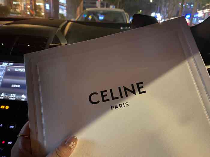 celine(华润中心万象城店)