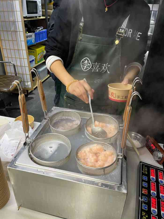 李喜欢手工虾滑(岳麓山店)-"9494小小的虾滑,大大的快落9494