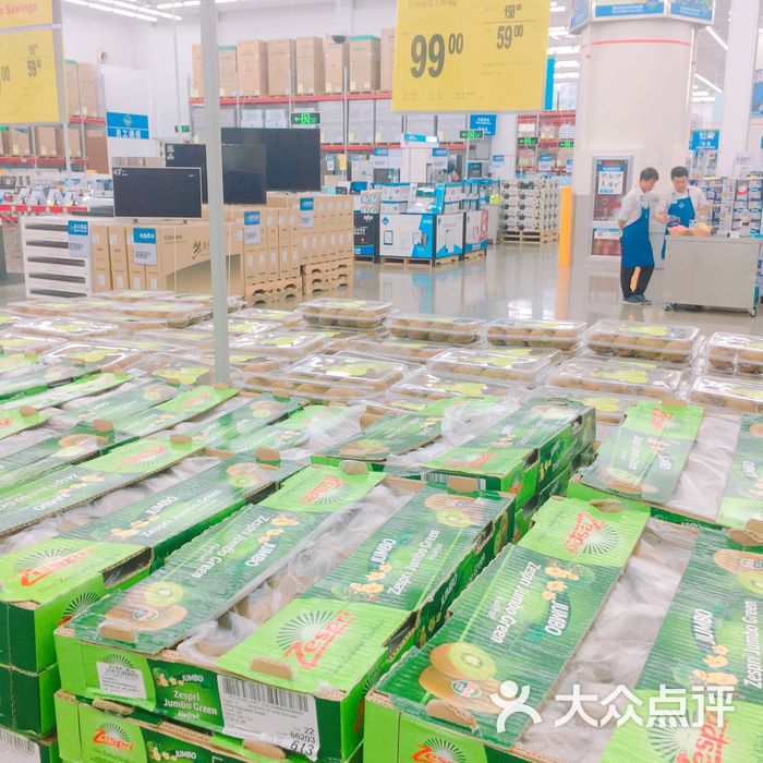 山姆会员商店大列巴图片-北京超市/便利店-大众点评网