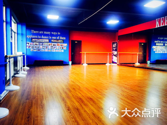 danceholic舞蹈工作室图片 - 第7张