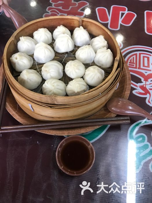 古猗园南翔小笼图片 - 第2张