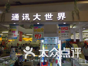 附近哪有婚纱摄影店_附近婚纱摄影店(2)