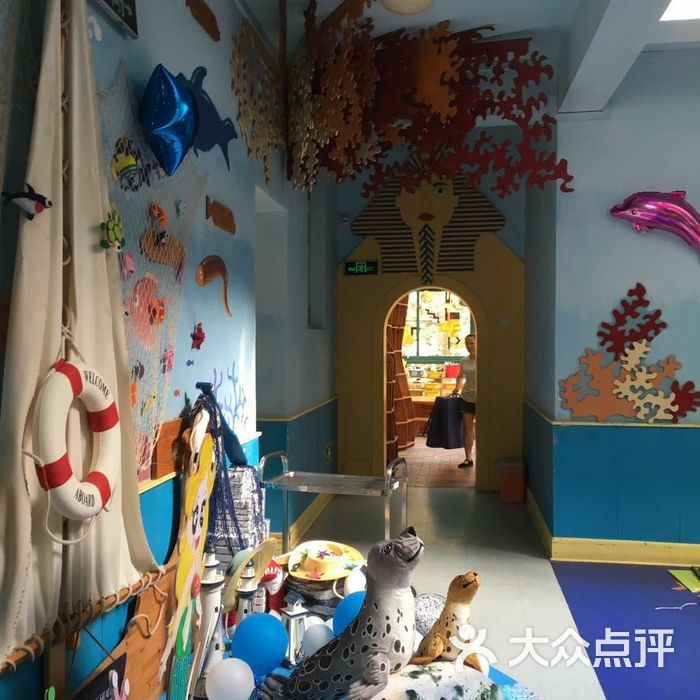 胡姬港湾幼儿园