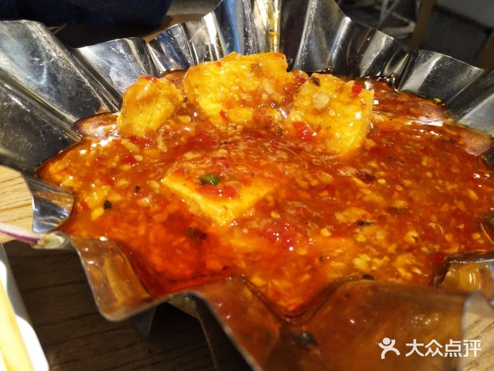 成都吃客(九眼桥店)鱼香包浆豆腐图片