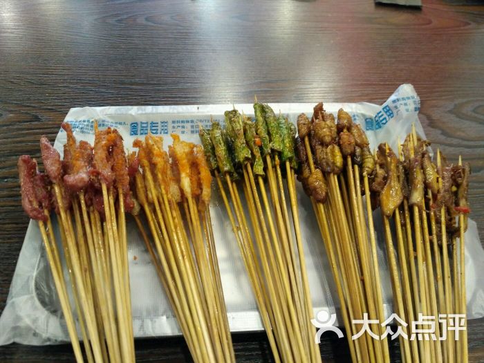 革命小鲜肉手工小串图片 第958张
