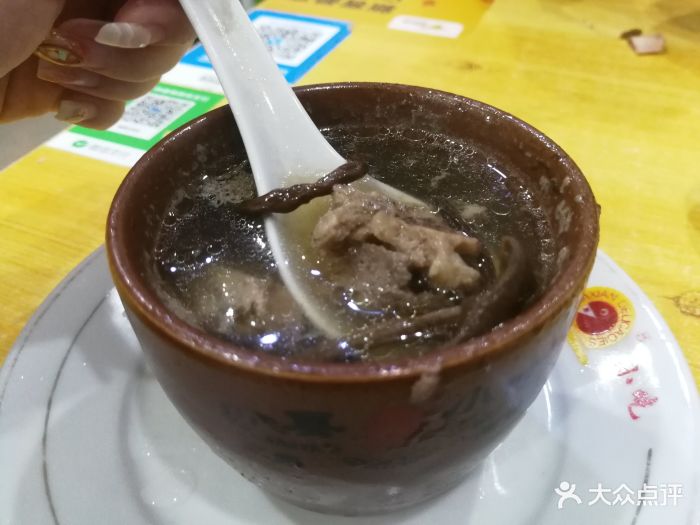 福建沙县小吃(为民店)茶树菇老鸭汤图片