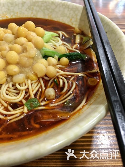 灶记重庆小面(江宁一店)豌豆面图片 第2张