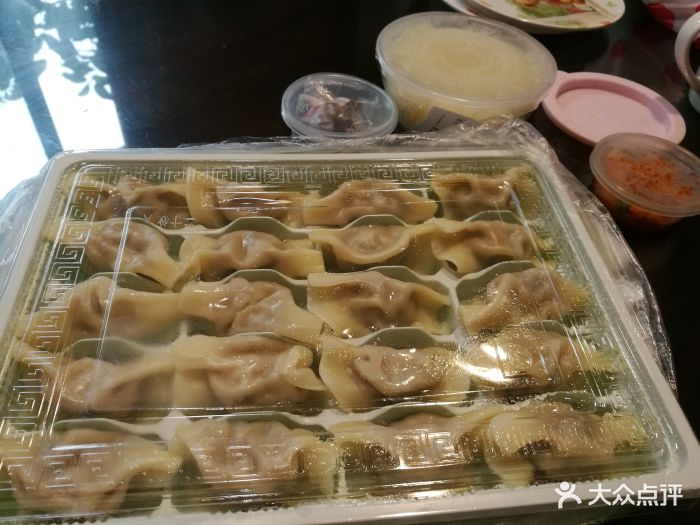南宫28-官方投注平台高赔率秒开奖海外华人首选络游戏第一门户