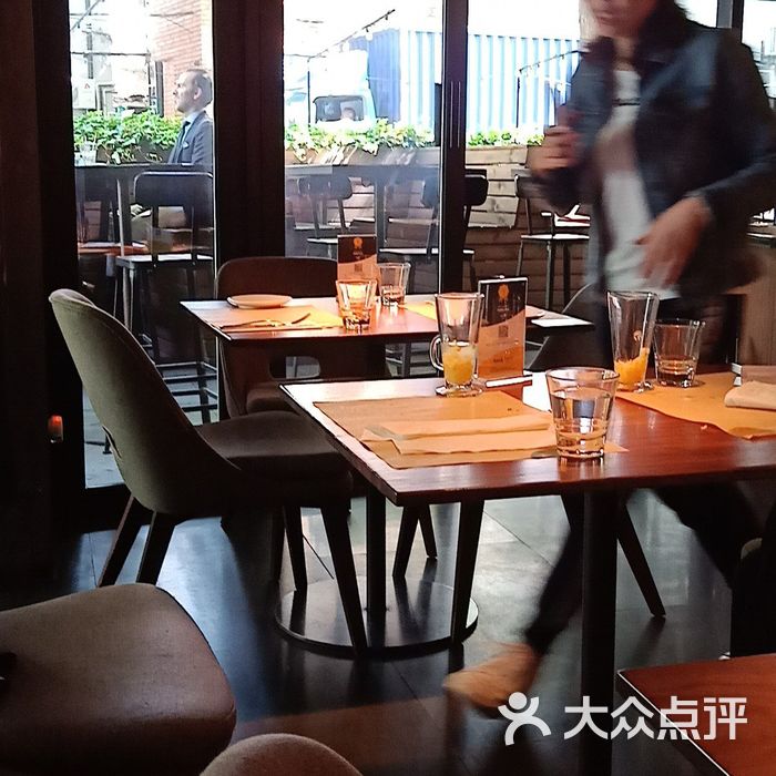 husk restaurant