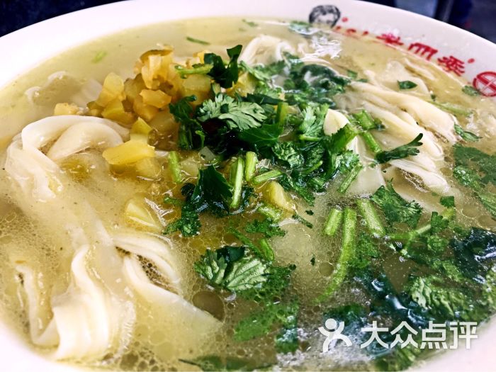 老四季面条(光荣街店-抻面图片-沈阳美食-大众点评网