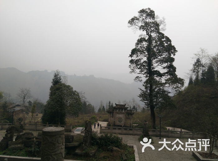 开华寺-图片-大邑县美食-大众点评网