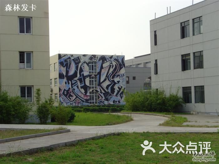 江汉大学江大美术馆图片-北京大学-大众点评网