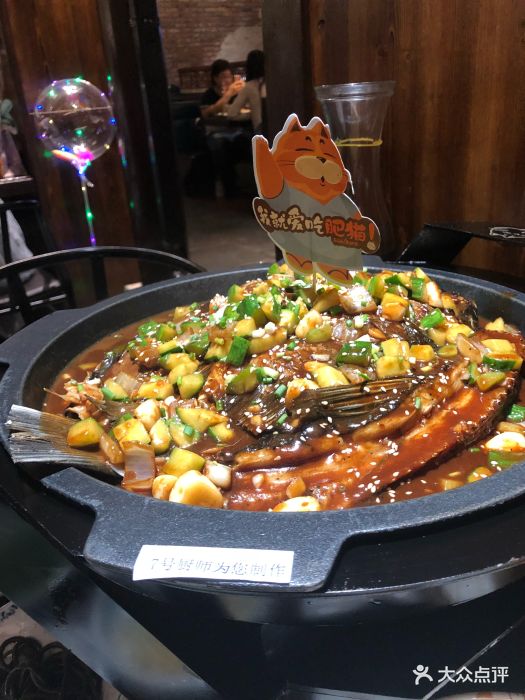 南锣肥猫烤鱼(长楹天街购物中心店)-图片-北京美食-大众点评网