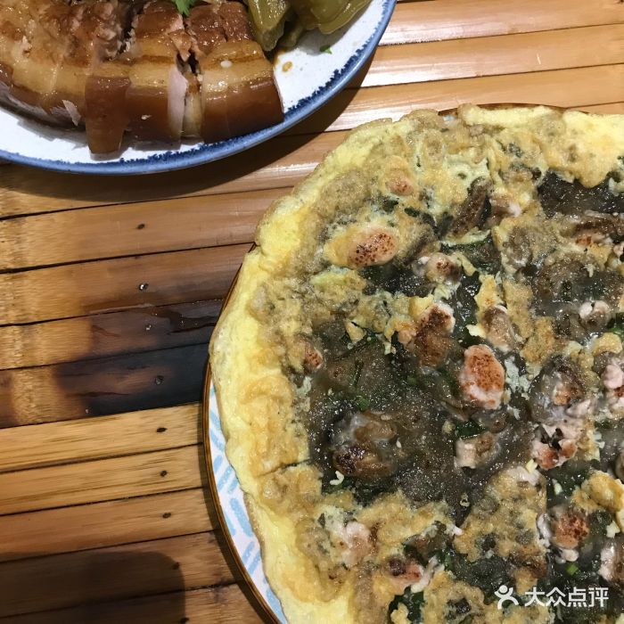 开小灶-饶平蚝仔烙图片-广州美食-大众点评网