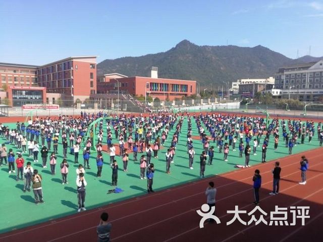 鄞州横溪镇中心初级中学课程_价格_简介_怎么样-宁波学习培训-大众