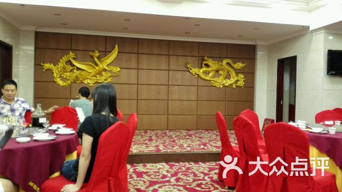 鸿福大酒店餐厅6楼大堂图片 - 第15张