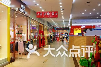 太原商场排名_太原景点排名(3)