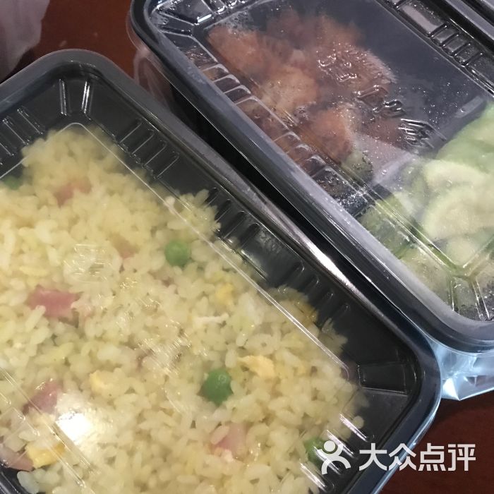 培根蛋炒饭