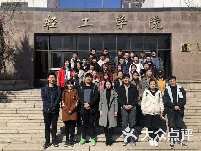 哈尔滨商业大学西区轻工学院