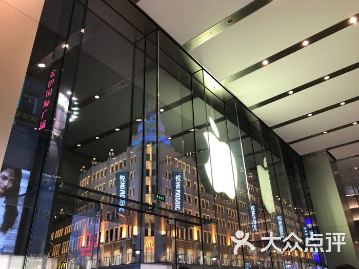 applestore苹果零售店(南京东路店)图片 - 第1张