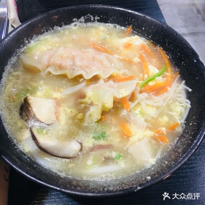 年糕饺子汤