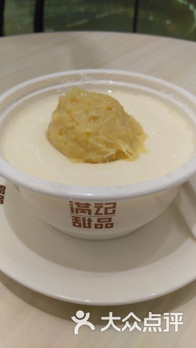 满记甜品(协信广场店)榴莲双皮奶图片 - 第3张