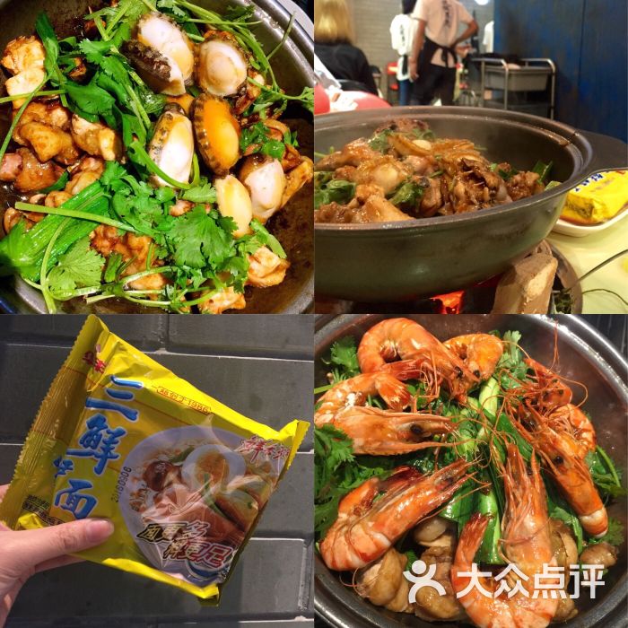 芳村榕树头-叹佬鸡煲(江南西店)-图片-广州美食-大众点评网
