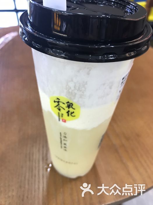 古茗奶茶芝士茉莉图片 - 第3张