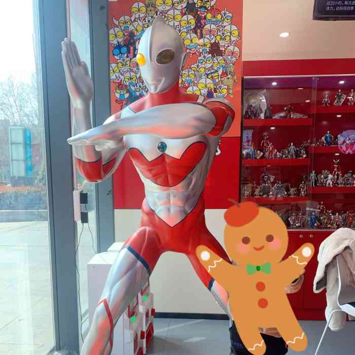 奥特曼之堡(天旺优库店)