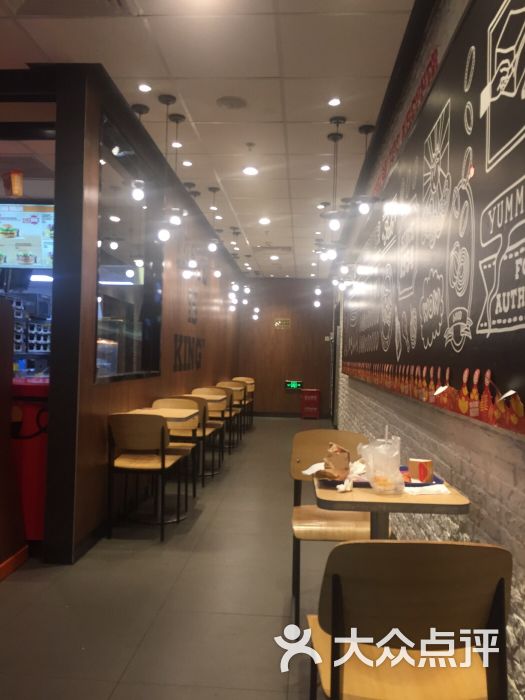 汉堡王(株洲王府井店)-图片-株洲美食