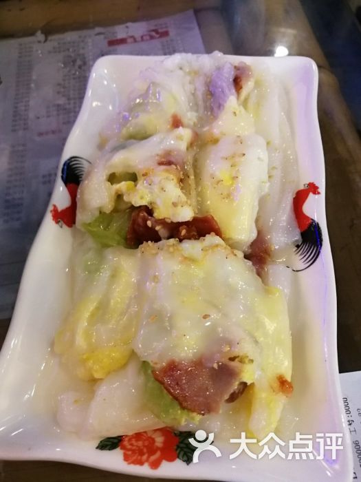 广式叉烧蛋肠粉