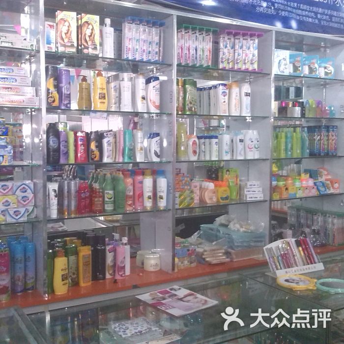 汉王天天惠百货店店内环境图片-北京综合商场-大众