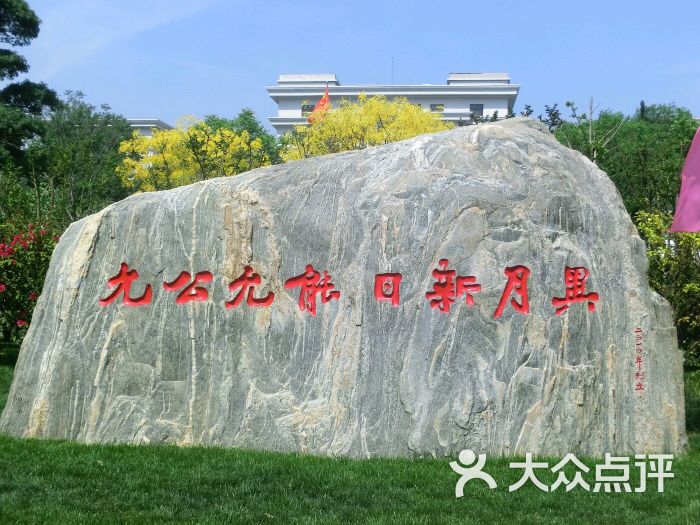 2008南开中学录取分数是多少_天津