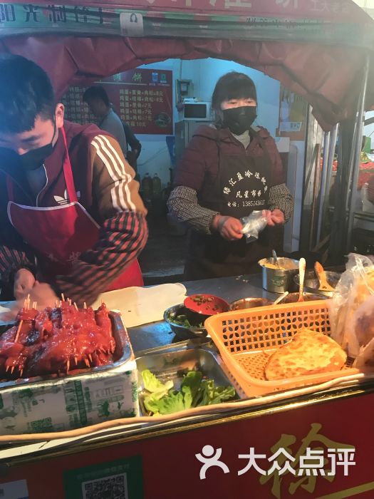 徐州鸡蛋灌饼(工大老字号店)图片 第2张