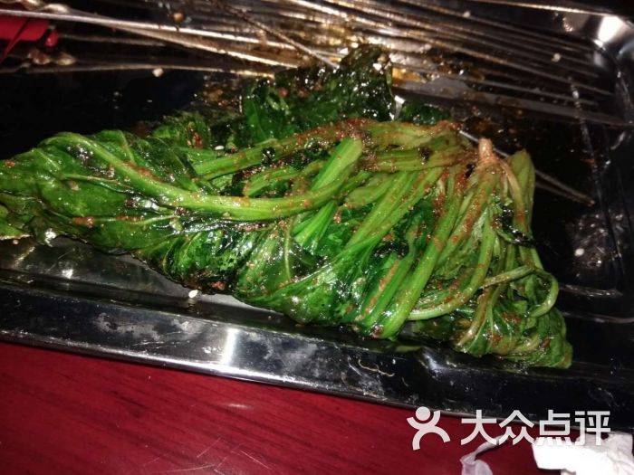 烤菠菜