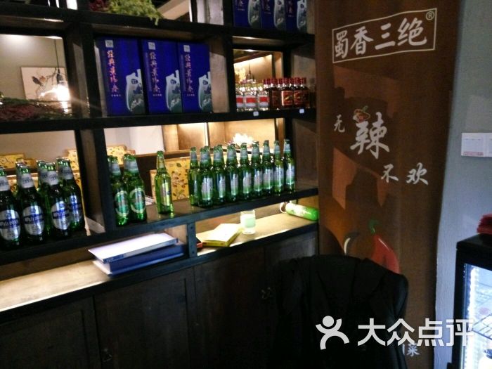 蜀香三绝(万达店)-图片-潍坊美食-大众点评网
