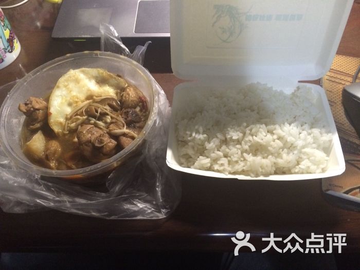 风临坊黄焖鸡米饭图片 - 第2张