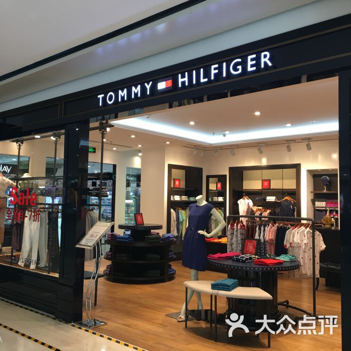 tommy hilfiger图片 - 第1张