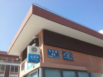 福州仓山区小学排名_福州仓山区(2)