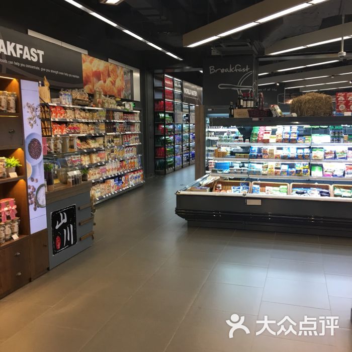 ole"精品超市(杭州嘉里中心店)图片 - 第3张