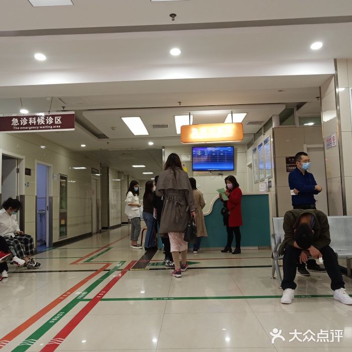 西安凤城医院图片