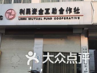 邳州市岔河镇gdp_邳州市岔河镇曹文怀