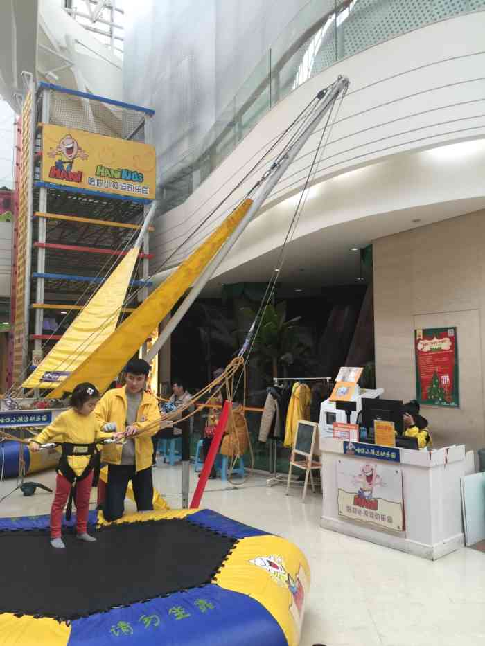 哈你小孩运动乐园(悠唐店)-"会聚这家比起别家还算大,团购或是办卡