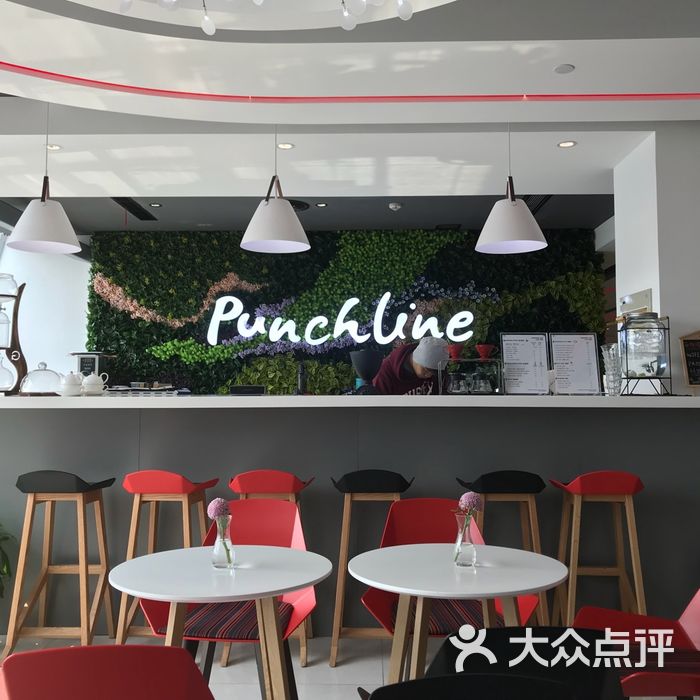 punchline cafe