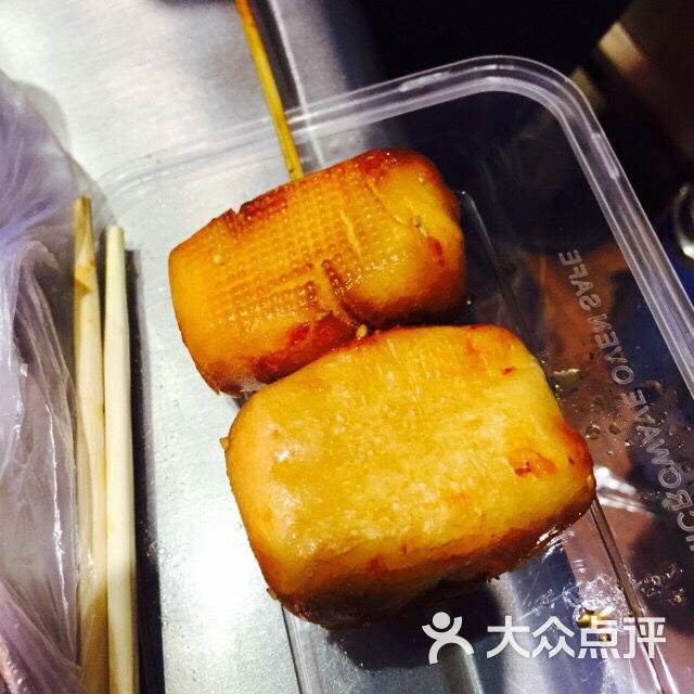 炸馒头